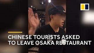 ‘Please just go’ Chinese tourists asked to leave Osaka restaurant [upl. by Middlesworth]