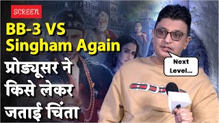 BB3 VS Singham Returns Bhushan Kumar ने भूल भुलैया 3 के टाइटल ट्रैक के बारे में ये क्या कहा [upl. by Yenittirb28]