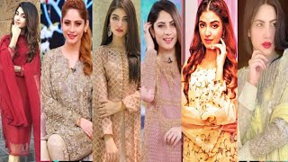 Pakistani actress kinza hashmi and neelam munir tiktok video [upl. by Eppesuig]