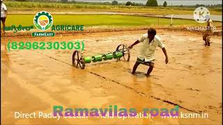 Paddy drum seeder FARMEASY AGRICARE ramavilas road mysore [upl. by Enrev559]