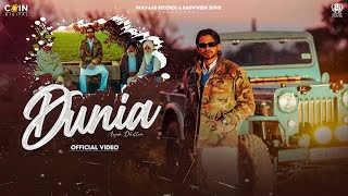 New Punjabi Song 2024  Dunia Official Video Arjan Dhillon amp Mxrci  Latest Punjabi Song 2024 [upl. by Vocaay]