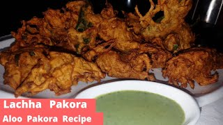 Lachha Pakora Recipe  آلو کے پکوڑے Crispy Crunchy PakorayAloo Pakora Recipe By Home Chef Cooking [upl. by Minne]