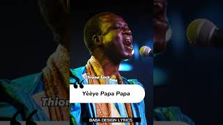 Thione Seck  papa senegal kebetu motivation thioneseck [upl. by Paske]