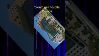 top 10 hospitalsshorts2024education [upl. by Ardyth]