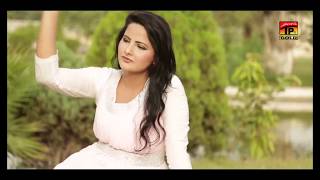 Shaman  Akram Fareedi  Latest Song 2017  Latest Punjabi And Saraiki [upl. by Lemraj399]