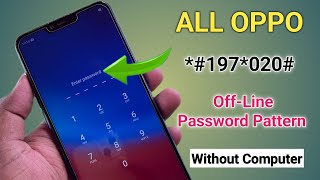 Finally September 2023 All Oppo Reset Password How to fix forgot lockscreen Password Any Oppo Phone [upl. by Nosreme625]