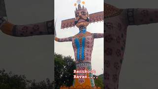 Renukoot deshara Ravan  Hindalco Renukoot Ravan  shorts viralvideo [upl. by Gustafson]