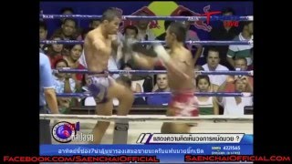 Saenchai vs NongO Highlight TKO [upl. by Yekim29]