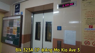 Blk 323A CP Ang Mo Kio  2011 EM Elevator Lift A [upl. by Aizan]