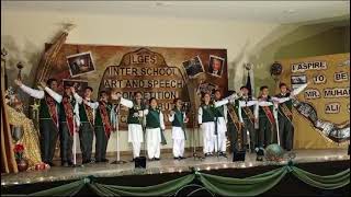 Millat ka Pasban ha Muhammad Ali Jana live Singing at LGES [upl. by Azeel755]