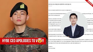 🚨 HYBE CEO OFFICIALLY APOLOGIZES to V BTS 😱  SHOCKING REASONS REVEALED 👀 [upl. by Elspeth341]