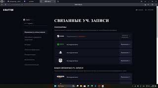 Как получить бесплатно скины в PUBG 2024 twitch drops [upl. by Yrannav]