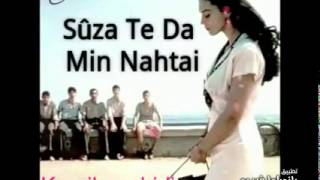 اجمل اغنية كوردية للعشاق 2015 kurdish music [upl. by Tarton]