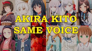 Nezuko Demon Slayer Same Voice Actor  Akira Kito Same Voice Actor [upl. by Gnen]