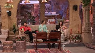 Bigg Boss 18 live  Digvijay Ne Di Chahat Ko Bahar Ki InformationKiya Support [upl. by Butterworth507]