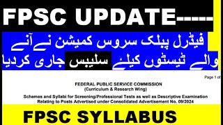 FPSC Combined Syllabus For Advertise Number 9 FPSC Adv92024 Syllabus For Various Posts FPSC Jobs [upl. by Welcome]