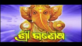 Shree Ganesh HD  Odia Bhajan  Sricharan  Prem Anand  Sabitree usic [upl. by Llehctim]