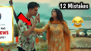 12 Mistakes In Janaabe Jaaniye Song  Ft Ayaan Zubair and Riva Arora  Nibba Nibbi Song Roast [upl. by Yeffej]