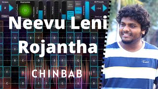 Neevuleni Rojantha  Geoshred  Garageband  iPad  Chinbab  Jis Din Mein  Neer illadha Naalellam [upl. by Pliam740]