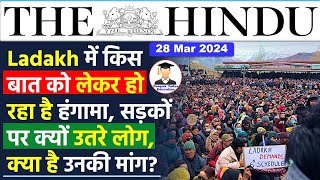 28 March 2024  The Hindu Newspaper Analysis  28 March Current Affairs Today  Ladakh is in Danger [upl. by Dichy290]