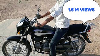 How to Drive a Bike in Hindi  For Beginners  How to Ride a Bike in Hindi by MANISH KHATRI [upl. by Yuzik]