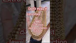 Wholesale 1gm gold jewelleryshorts trending trendingshorts viralshorts youtubeshorts ytshorts [upl. by Joseph733]