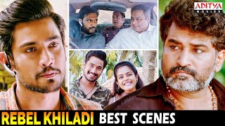 quotRebel Khiladiquot Best Scenes  Hindi Dubbed Movie  Raj Tarun Riddhi Kumar  Aditya Movies [upl. by Eleets]