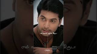 Uyiril irangi varava Tamil status song jayam ravi [upl. by Adnima]