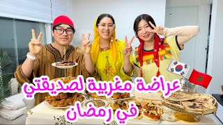 عرضت على صاحبتي تفطر معنا وتبدل الجو حالتها ولات مزيان😍لكوري فرح ببنت بلدو بقاو مجمعينستوري تايم😂 [upl. by Leiria]