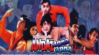 Do Dost Ek Pyale Me Chai Piyenge amirkhan salmankhan comedy Andaz Apna Apna [upl. by Alliehs]