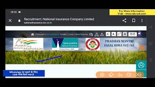 NICL AO Exam Date 2024NICL AO Admit Card 2024NICL AO Exam UpdateNIACL AO 2024 Update [upl. by Suicul]