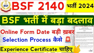 BSF Constable Tradesman Bharti 2024  BSF Tradesman Selection Process Changeg  BSF [upl. by Dion]