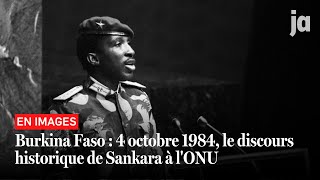 Burkina Faso  4 octobre 1984 le discours historique de Sankara à lONU [upl. by Axel]