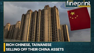 WION Fineprint  Chinas rich selling off their local assets [upl. by Veno]