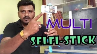 Multi Selfi Stick  Unboxing  Full Review  Tamil  Jabarullah Sight [upl. by Arot]