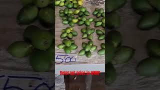 Betel nut cost in West New Britain [upl. by Cirtemed]