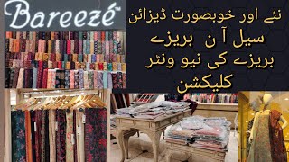 New winter collection of Bareeze Sale on Bareeze Bareeze outlet [upl. by Adnawahs]