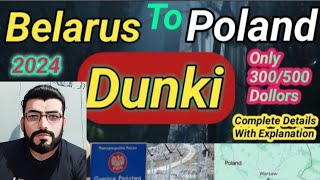 Belarus to Poland border illegal border crossing Dunky Byself  Warsaw Donkey [upl. by Marilin718]