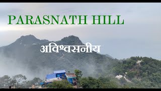 PARASNATH HILL  JHARKHAND [upl. by Chavaree]