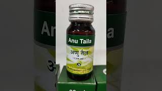 Anu Taila ll Anu Taila Benefits ll Anu Thailam Oil Benefits ll Anu Tailam Uses ll Anu Taila Nasal D [upl. by Nivled373]