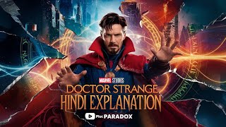 Doctor Strange  Hollywood Movie Explained in Hindi  हिंदी में [upl. by Shalna497]