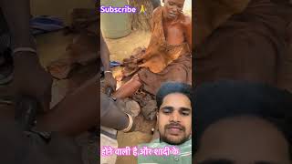 Trible Dulhan ke Bangles nikale 🤔🫨 africa survival satisfying ytshorts [upl. by Radferd]