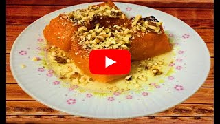 Fırında Kabak Tatlısı  Turkish Pumpkin Dessert  حلوى اليقطين المخبوزة KDERE [upl. by Seni]