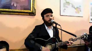 Gut fun Avraham [upl. by Iyre]