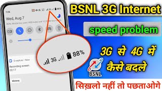 BSNL 3G internet problem  BSNL 4G internet problem  BSNL 4G internet settings [upl. by Hadik205]