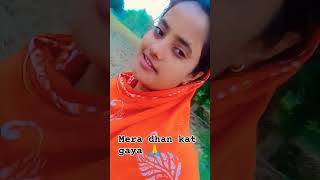 Lalten jala ke bhojpuri song love viralvideo trendingvideo trendingshorts trendingvideo [upl. by Mundt]