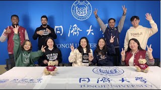 Tongji International Student Ambassador 20222023 [upl. by Eenat982]