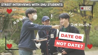 Which SNU Major Would You Date or Not Date Pepero Day [upl. by Iramohs]