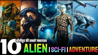 Top 10 Most MindBlowing SciFi Movies  Best SciFi Movies Like Alien Romulus  Hindi Dubbed l 2024 [upl. by Roanna510]