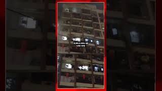 KURLA HDIL ME LAGI AAG news fire latestnews mumbai [upl. by Aibonez]